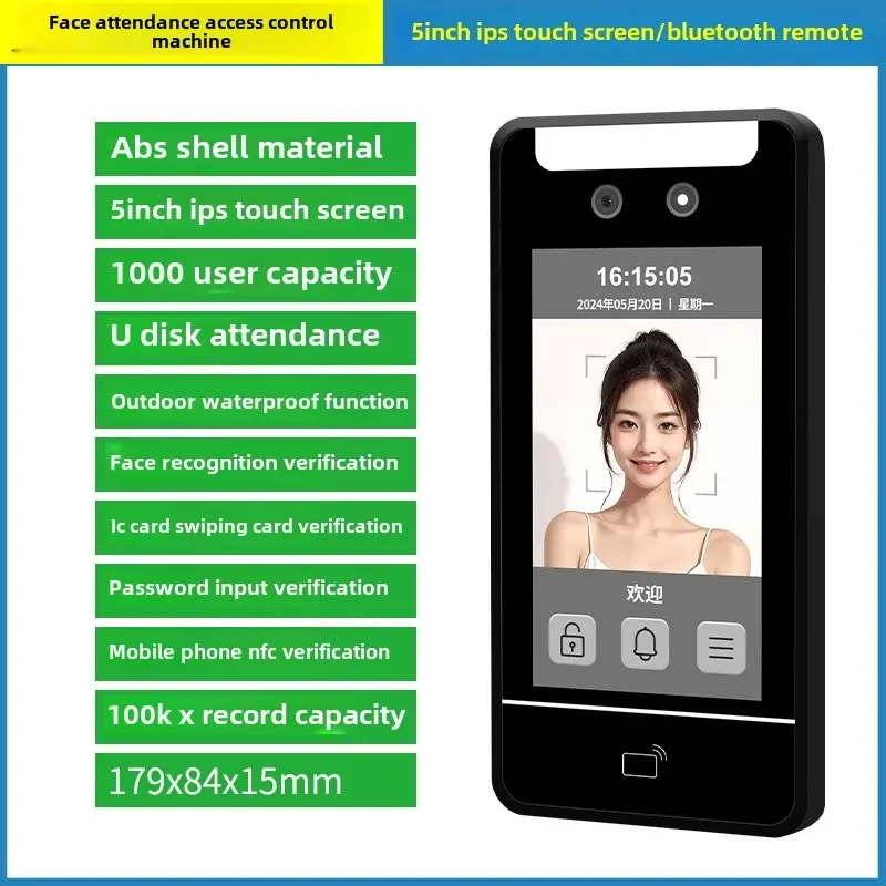 5 inch touch LCD face recognition fingerprint employee attendance system 5000 user access control machine