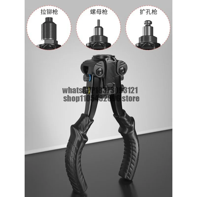 Smart door lock reamer, electric fingerprint lock, password lock, dedicated lock opener, multifunctional rivet gun