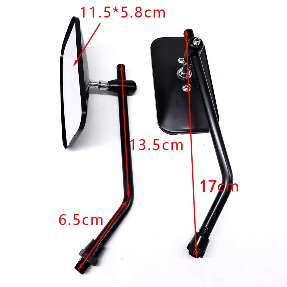 Modified motorcycle rearview mirror personality retro mirrors square mirror back auxiliary mirror electric vehicle mirrors