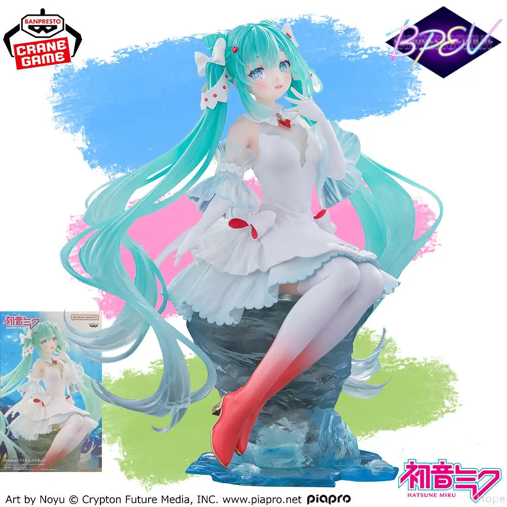BANPRESTO EVOLVE Clearluxe Hatsune Miku Clione BPEV, figurine originale, modèle animé, jouet en boîte authentique, en Stock