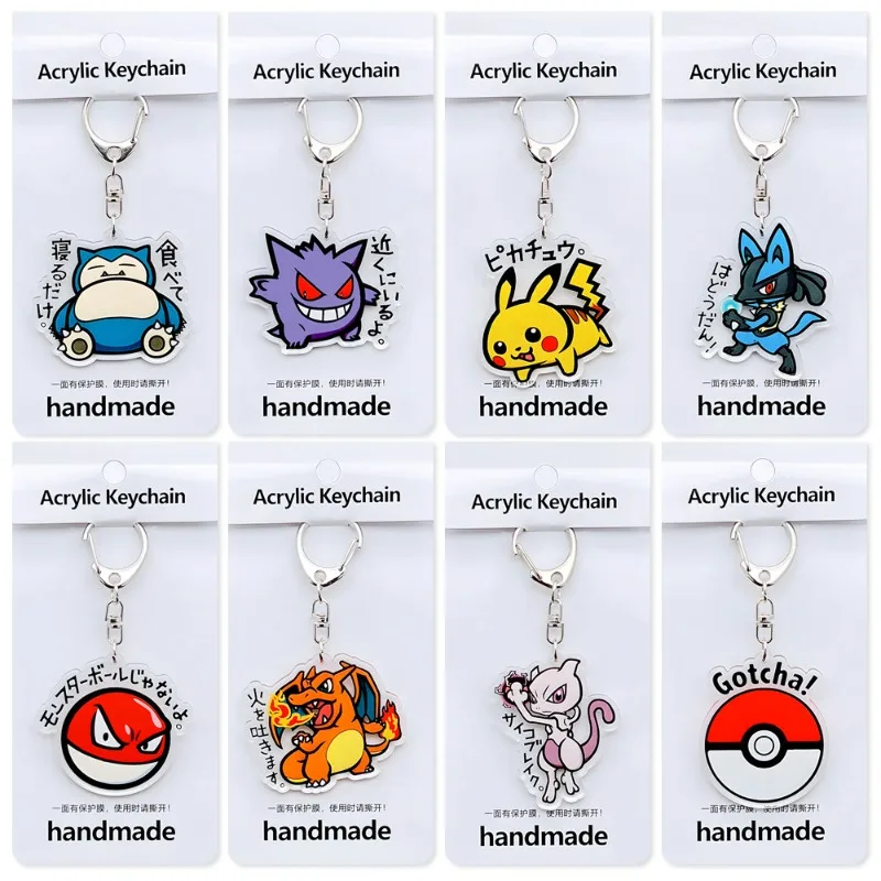 

Peripheral Recycled Acrylic Keychain for Snorlax Gengar Lucario Voltorb Charizard Mewtwo Keychain Couple Pendant Cartoon Gift