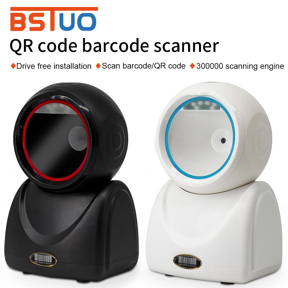 Desktop Omnidirectional QRcode Barcode Scanner USB Wire HandsFree 1D 2D QR Code Reader Auto Sense Scanning Decoder Matrix Reader