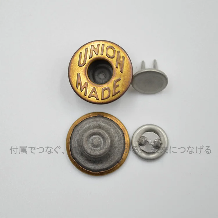 UNION MADE Button Japan Imported YKK Double-needle I-button Retro Old Gold and Copper Jeans Buckle