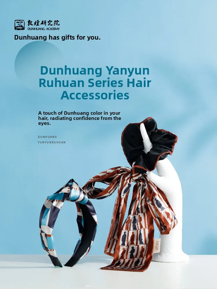Versatile Cultural Creative Hair Accessories Dunhuang Institute Fantasy Series Sweet Style Polyester Hair Bands for Women