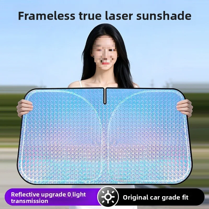 Foldable Car Windshield Sun Shade Umbrella Style Reflective Laser Film Front Window Sunshade Heat Insulation for Sedan SUV Truck