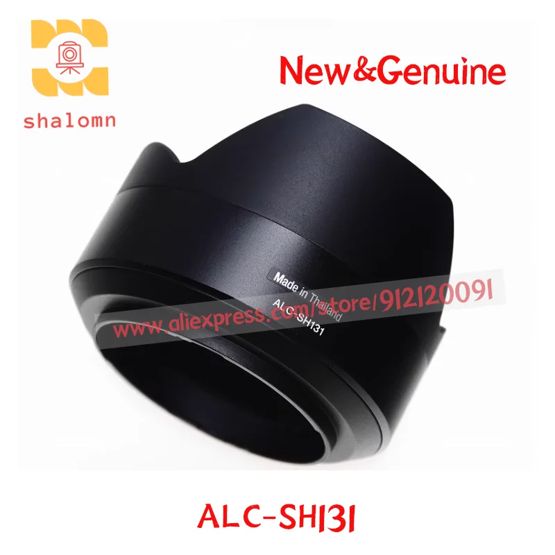 nouveau-couvercle-de-protection-de-pare-soleil-d'origine-alc-sh131-pour-sony-fe55mm-f18za-sel55f18z-fe55f18