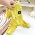 Yellow Green