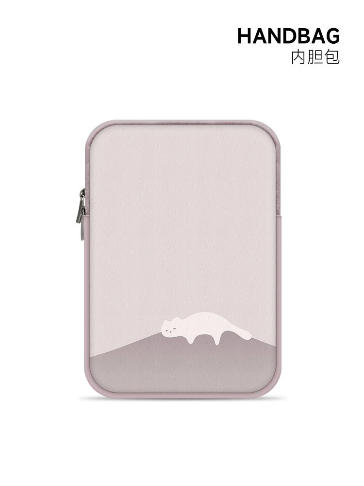 

Cute Burger Inner Bag Storage Bag Cartoon Laptop Bag