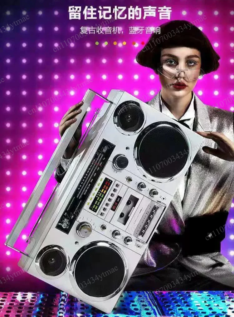 1980s Brooklyn Style Retro Bluetooth Boombox Portable Speaker with CD Cassette Player FM Radio USB