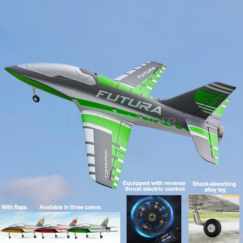 New Rc Aircraft Model 64mm Futura Culvert Remote Control Electric Airplane Model Brushless Motor Fixed Wing Plane Children Toy