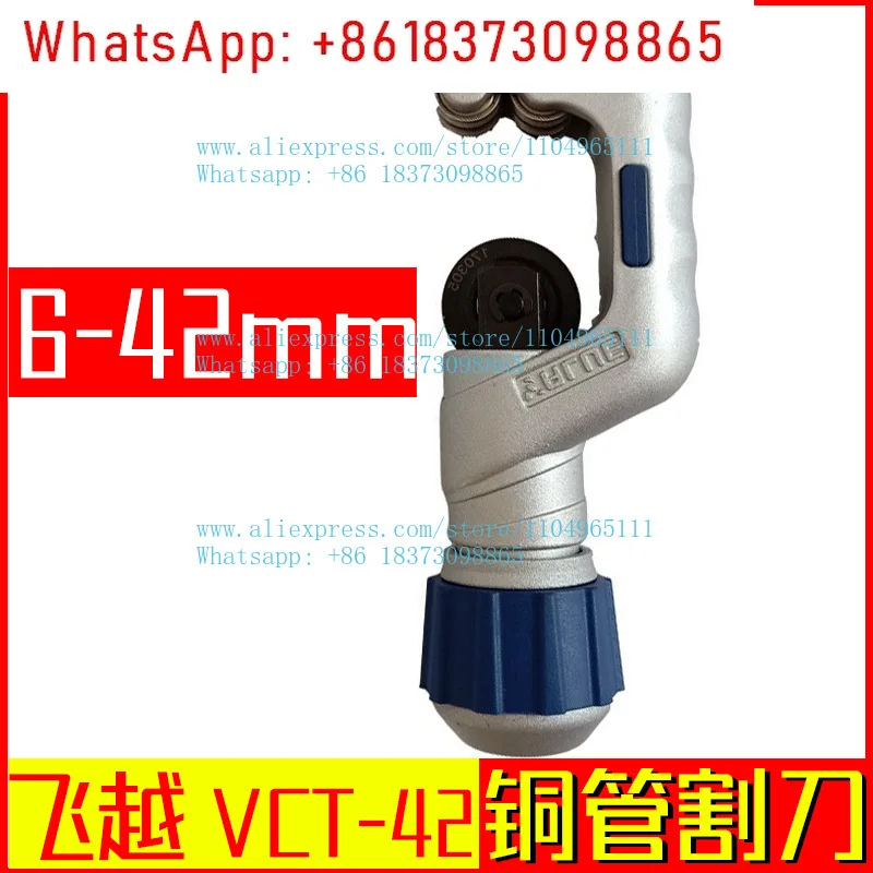 Vtc Series Copper P… - image