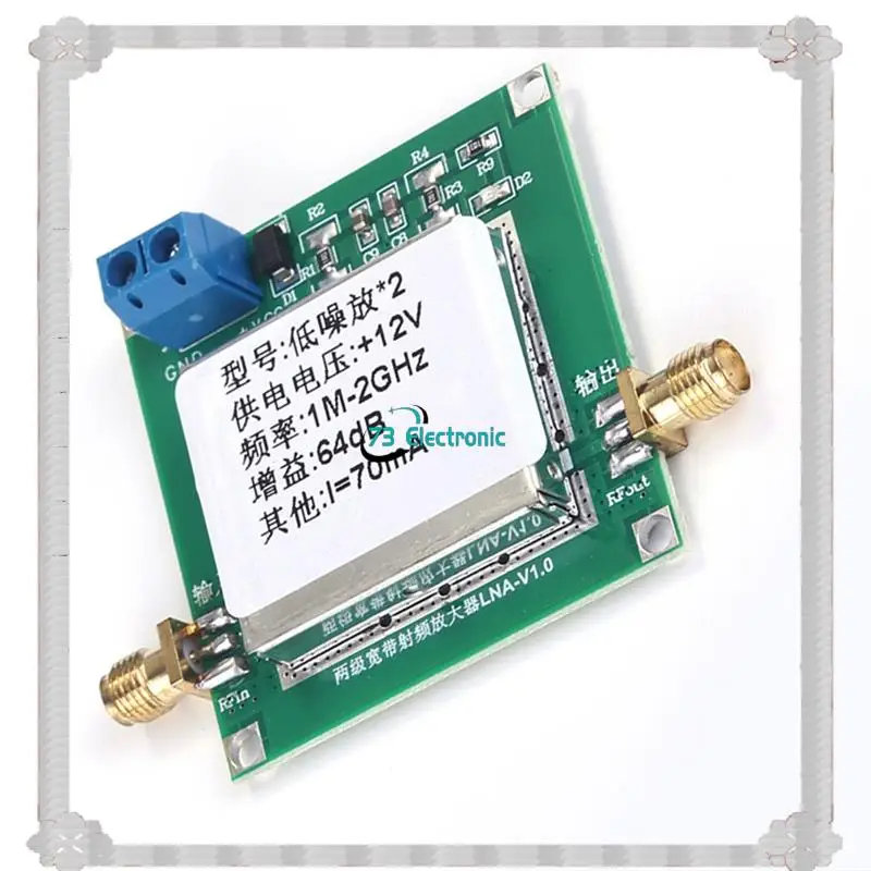 Modul Amplifier LNA Pengiriman 24 Jam, Rendah Kebisingan, 1Mhz-2000Mhz, Gain Tinggi 64Db, Kebisingan 2Db, Amplifier Broadband RF