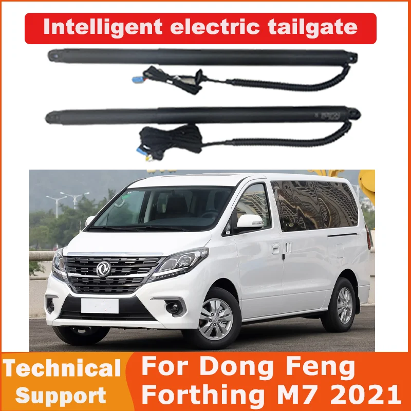 For Dong Feng Forthing M7 2021 trunk electric tailgate lift auto automatic trunk opening drift drive kit foot sensor