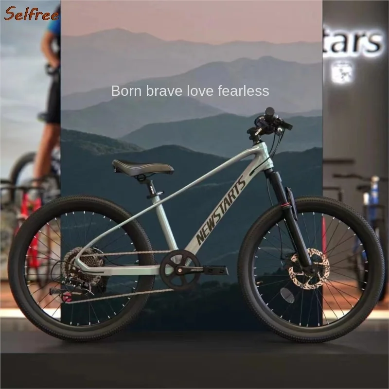 

Selfree Little Explorer Magnesium Alloy Children's Bike Shifting Mountain Bike 5-8-12 Years Old Boy Girl Student Pedal Bike