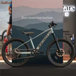 Selfree Little Explorer Magnesium Alloy Children's Bike Shifting Mountain Bike 5-8-12 Years Old Boy Girl Student Pedal Bike