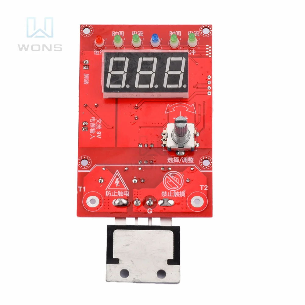 Spot Welding Machine Control Board AC 9V 12V Spot Welder Control Board 40A/100A Dual Pulse Transformer Controller