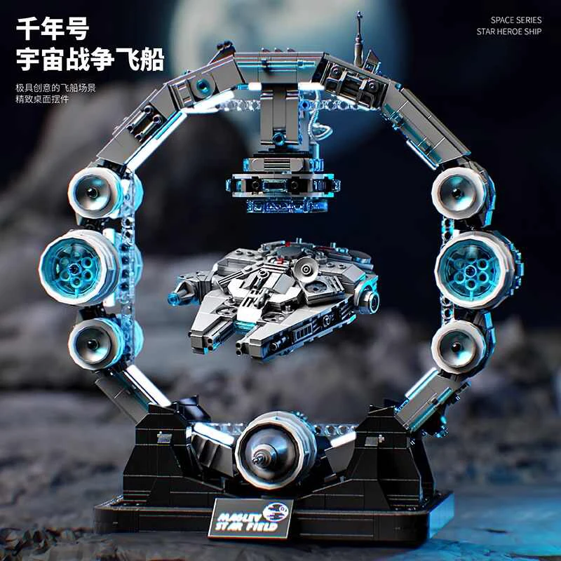 

New Magnetic Levitation Spaceship Building Blocks DIY Assembly Educational Toy for Boy Creative Desktop Decoration Surprise Gift