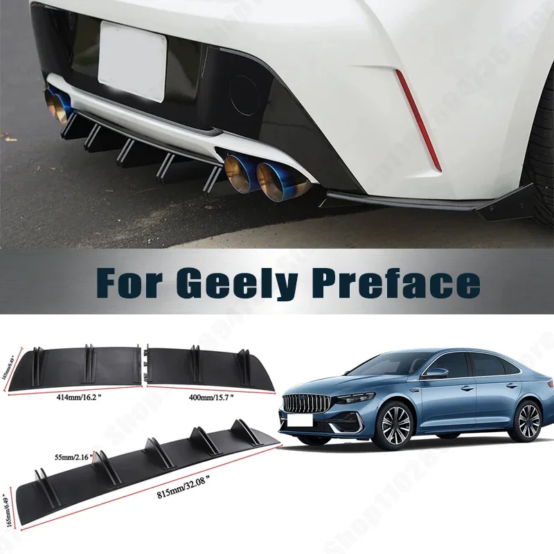 Rear Bumper Shark Fin Diffuser ABS Curved Aero Splitter Anti-Collision Chassis Protector For Geely Preface Car Styling