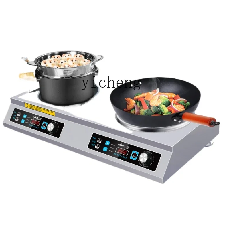 ZC Induction Cooker Household Induction Cooker Double Burner Concave Table Embedded Double-Head Furnace Electric Stove