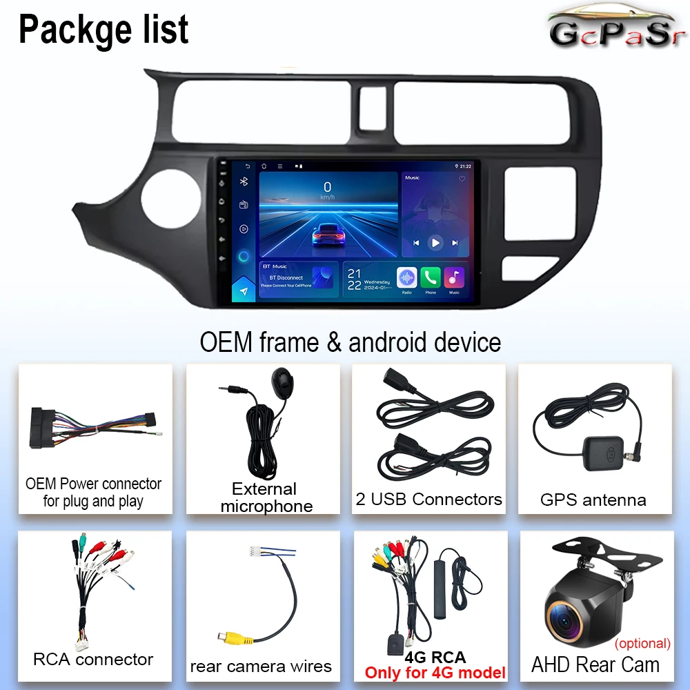 راديو سيارة أندرويد 15 لكيا ريو 4 K3 2011 - 2015 الوسائط المتعددة رقم 2Din 4G ستيريو السيارات واي فاي Carplay BT وحدة الملاحة GPS #6
