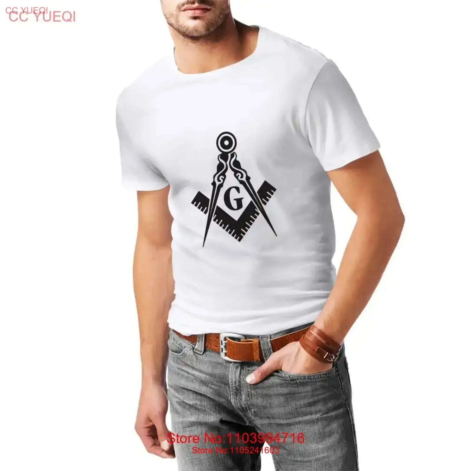 Fraternal Men's T shirt Masonic Freemasonry Square and Compass Secret Society Lover vintage Washed Breathable