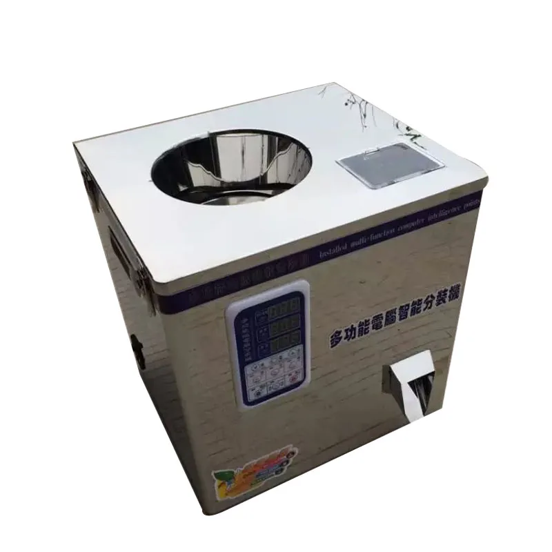 

Small Spiral Path Packing Machine Granular Powder Coffee Four Multigrain Multi-functional Filling Machine