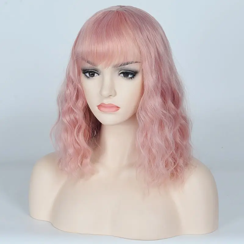 Short Wavy Curly Wig Synthetic Ladies Hair Fluffy Light Pink Wigs