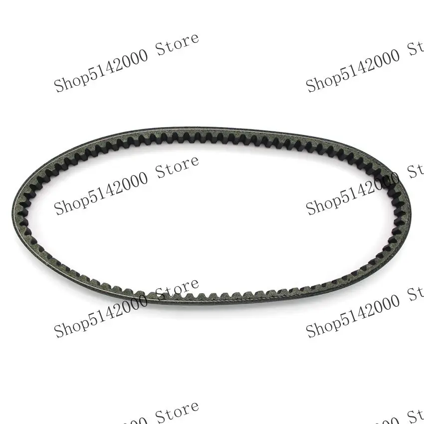 Motorcycle Chain Transmission Drive Belt Parts For Yamaha yp250 majesty For Yamaha YP250 Majesty YP 250 1995 -2006 5CG-17641-00