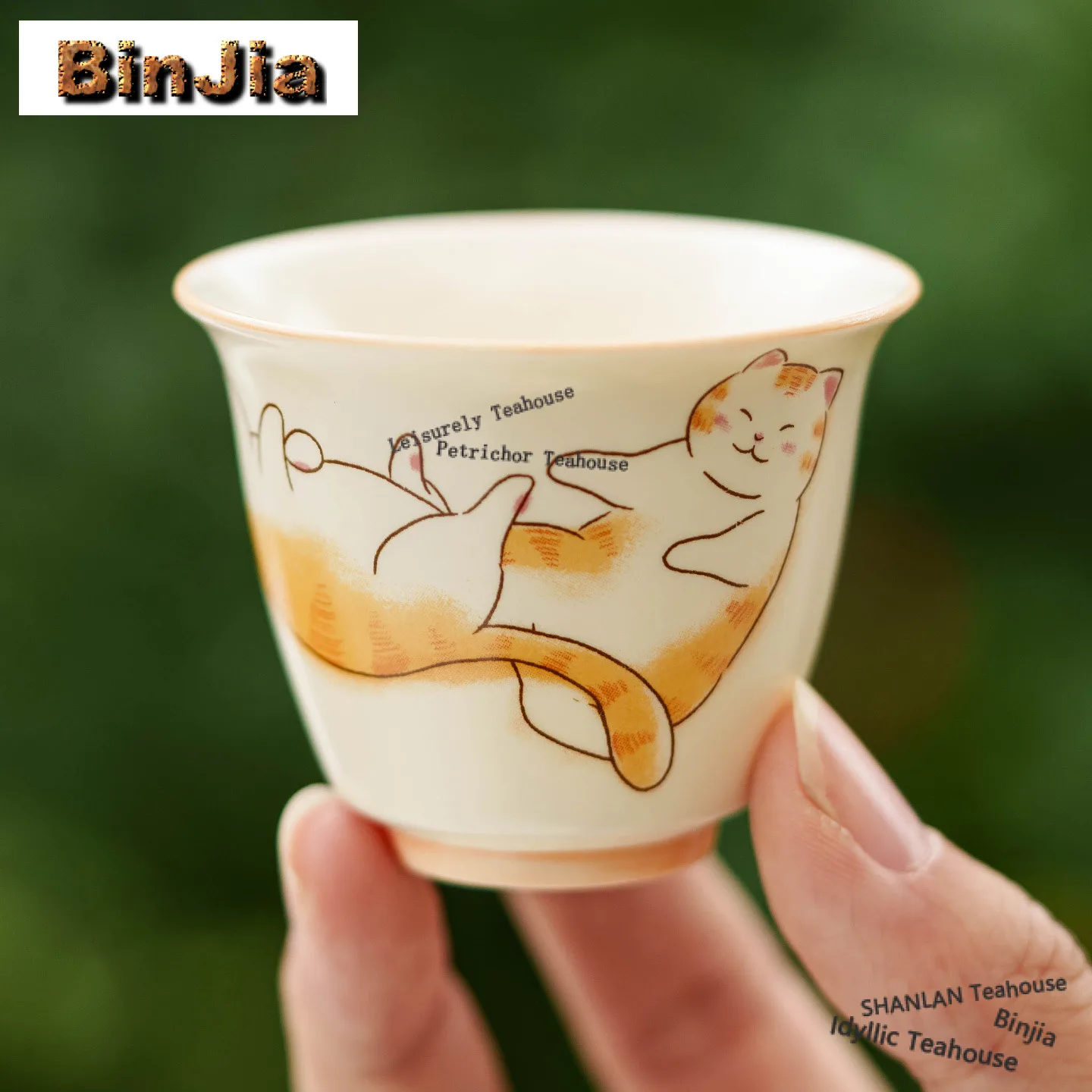 36ml Beige Glaze Lucky Orange Cat Teacup Luxury Tea Bowl Mug Tea-tasting Fragrance Cup Chazhan Master Cups Teaset Collection