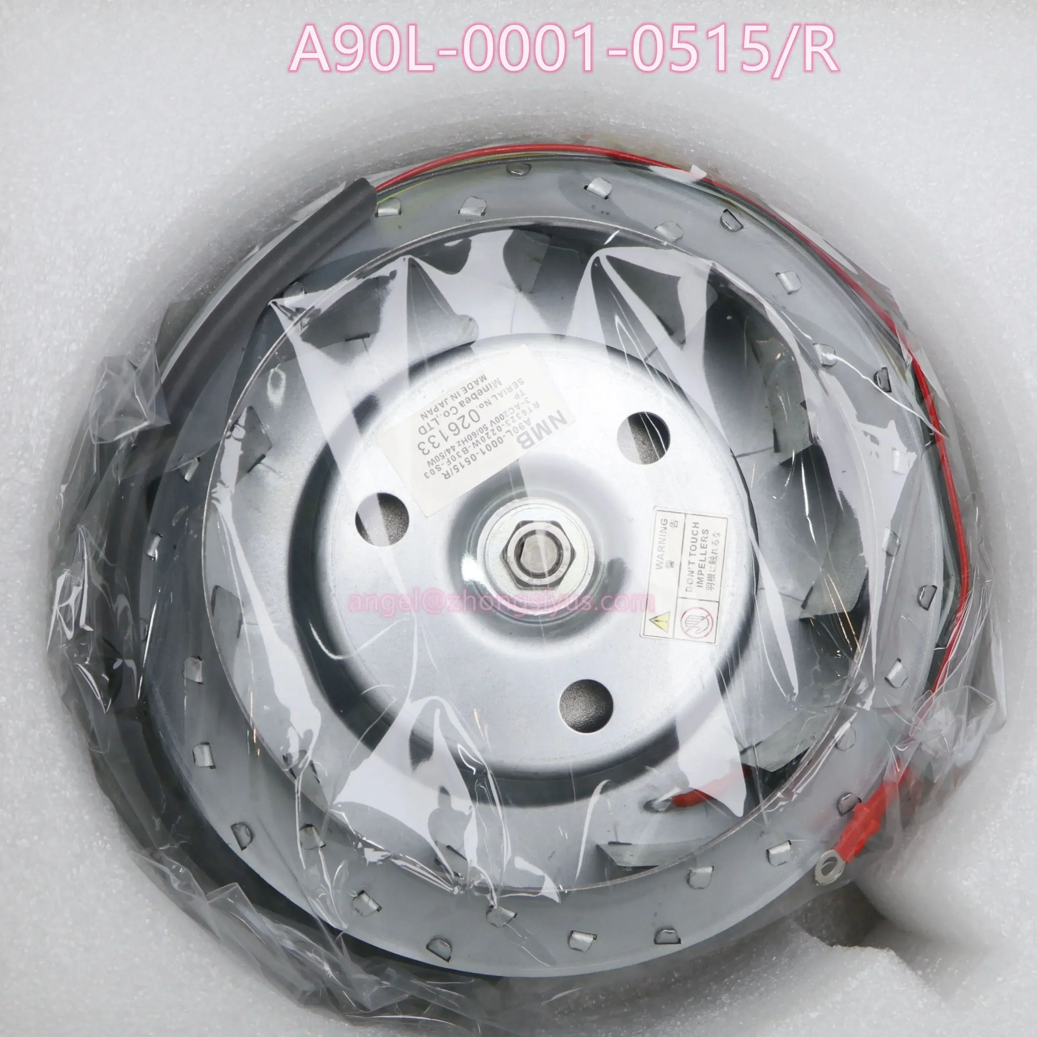 A90L-0001-0515/R Originele nieuwe Gloednieuwe Spindel Fan Spot A90L 0001 0515 R, Fan Red Shell