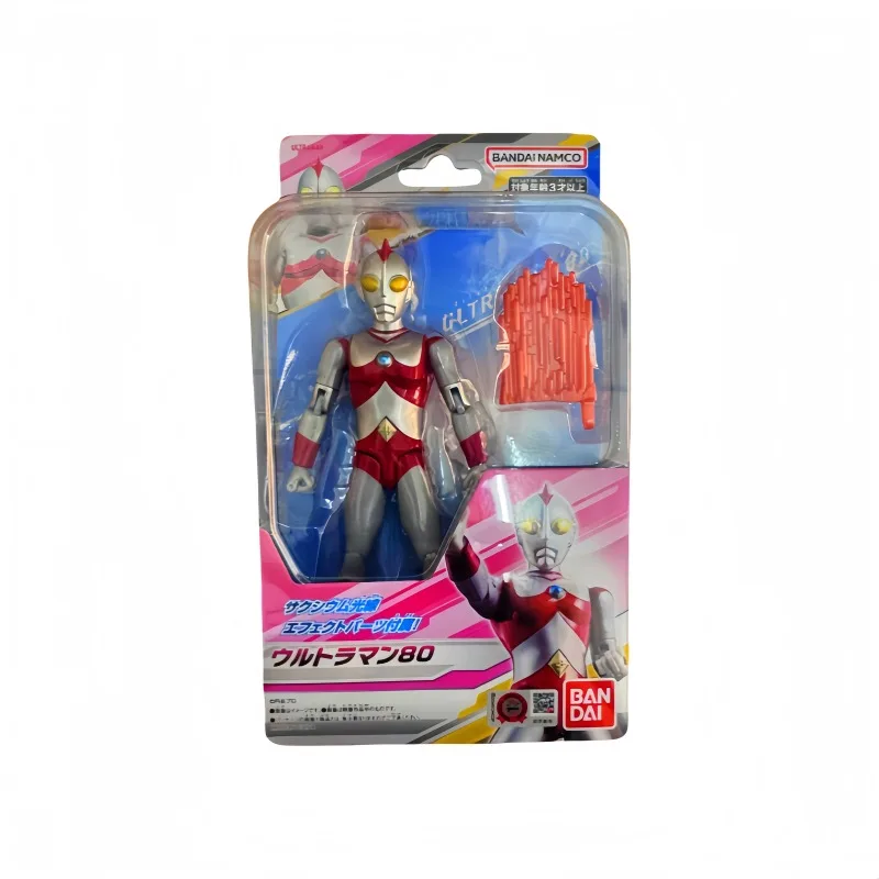 

Подлинные многосуставные подвижные игрушечные фигурки Bandai Ultraman Super Movable Series Eddie Ultraman есть в наличии