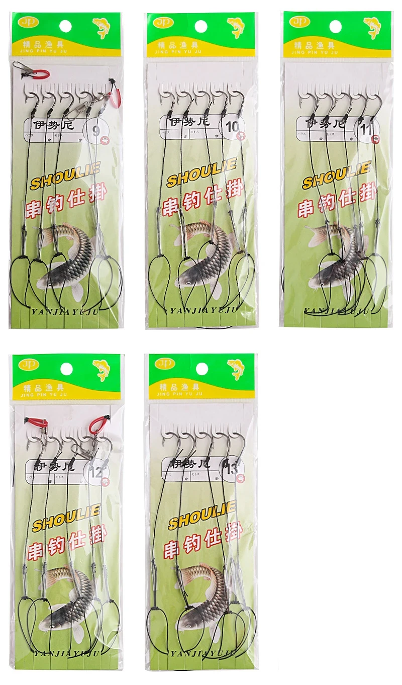 YUCONG String Hooks 3#-13# High Carbon Steel Fishing Hook Rigs Swivel Single Fishhook Combin 5 Haken Barbed Sharp hameçons Pesca image 6