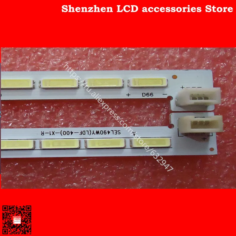 2pieces/lot  FOR  brand new original original installation of the 49G8200 lamp bar  1piece=66LED 540MM