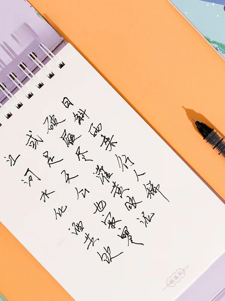 Dunhuang Academy Standable Thickened Work Notebook Portable Student Notebook Cute Chinese Style Print Business Notebook