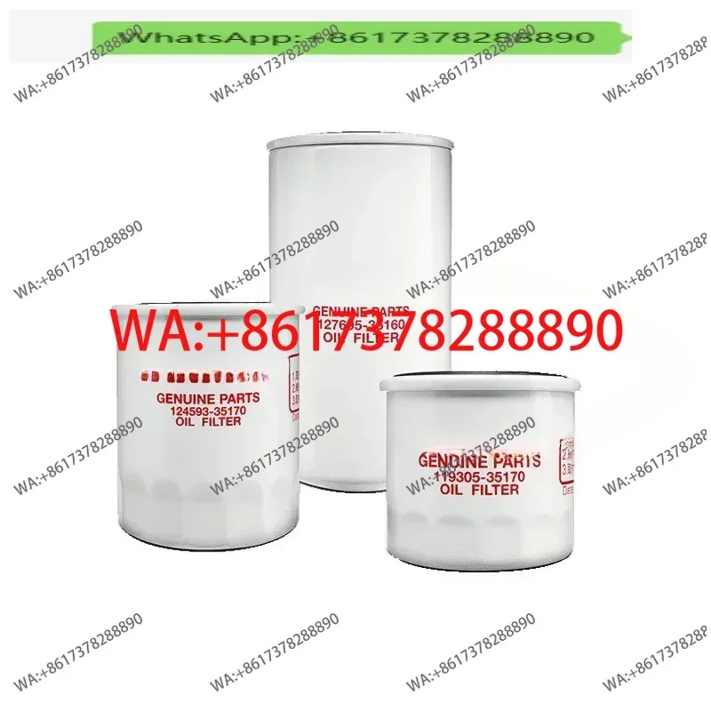 

Applicable to marine engine/oil filter oil filter 127695-35160