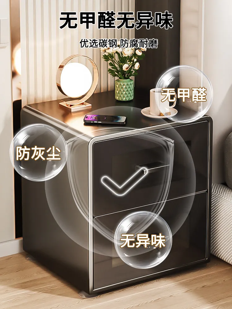 PYH steel bedside table with drawers, iron sheet art model, light luxury and high-end sense, all-metal storage cabinet
