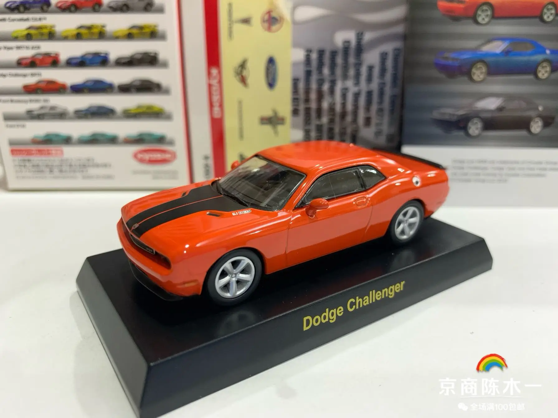 

Kyosho 1/64 Dodge Challenger Collection of die-cast alloy car decoration model toys
