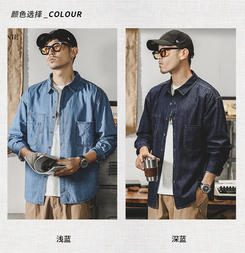 الأمريكية الرجعية الأدوات قميص الرجال طويلة الأكمام الربيع والخريف جديد عصري العلامة التجارية فضفاض قميص غير رسمي الرجال الدنيم سترة الرجال