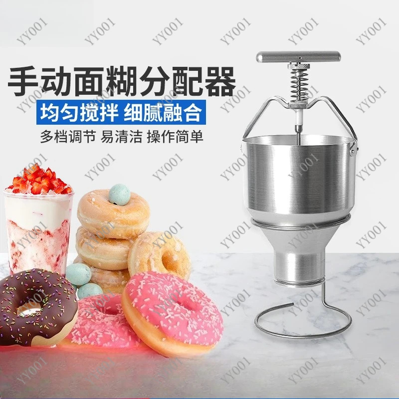 Manual Commercial Coconut Opener 2-in-1 Cutter & Peeler Tool for Fruit Store