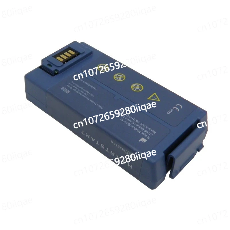 

For Philips HS1 FRX Defibrillator M5066A M5067A M5068A M5070A Battery
