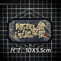 Chinese Kanji