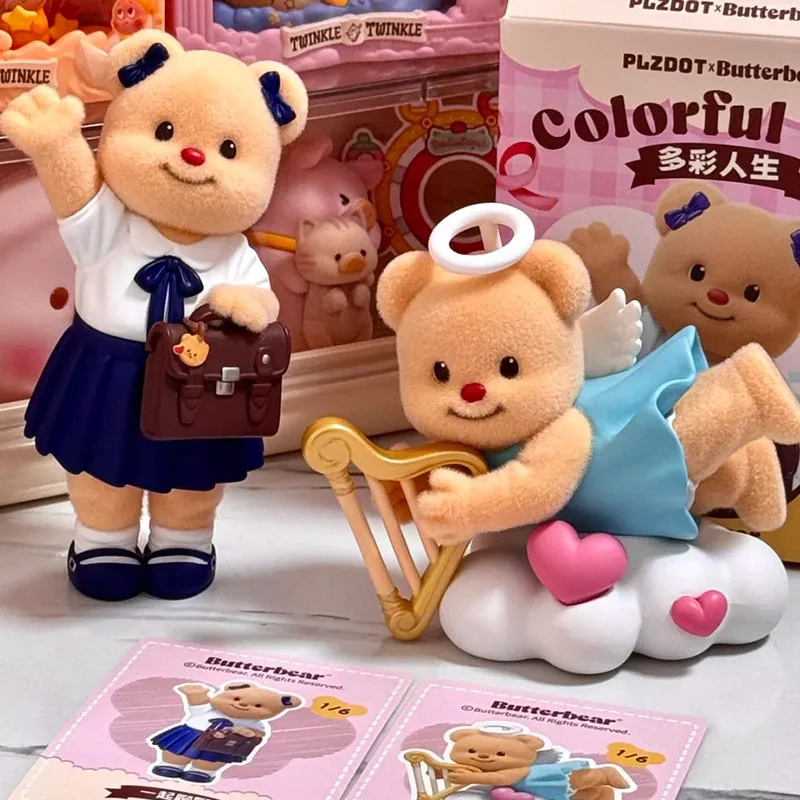 

Plzdot Butterbear A Colorful Life Series слепая коробка Фигурки игрушки Масло Медведь Рюкзак Подвеска Украшения Kawaii Кукла Подарки