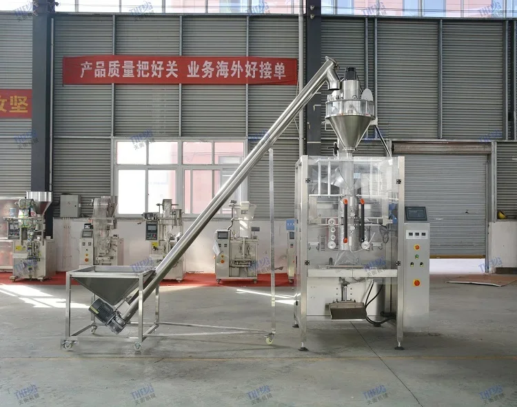 2023 1kg 2kg stand up bag automatic vertical quad seal packing machine for coffee powder