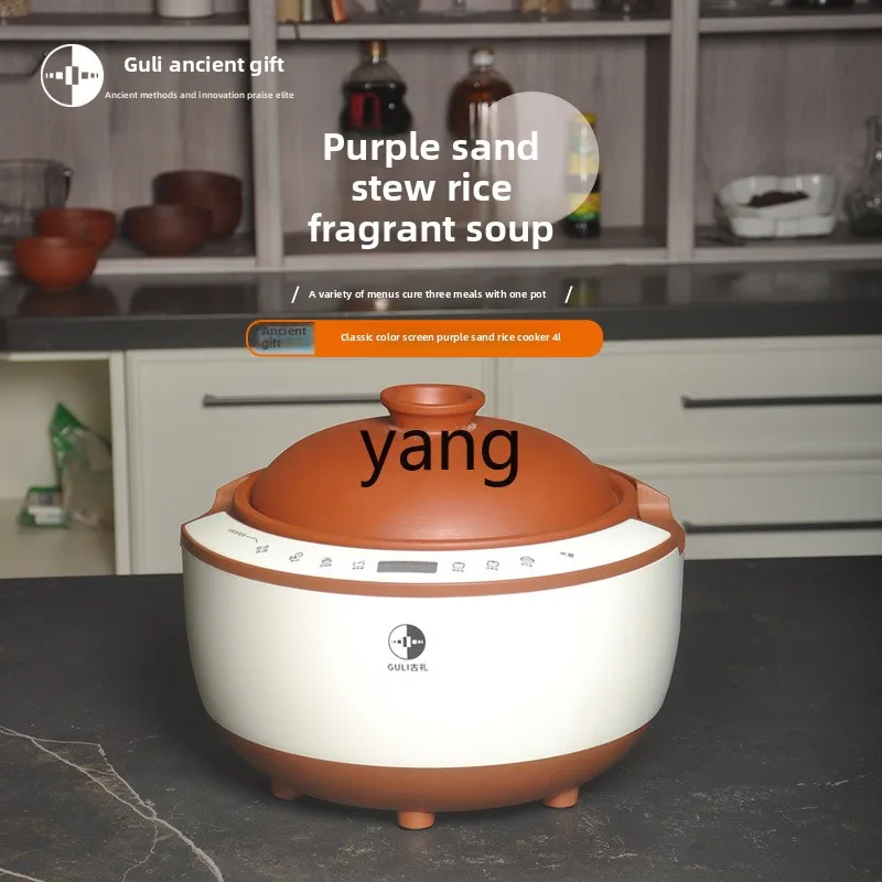 Левая рисоварка с фиолетовым песком, вкладыш ручной работы без добавок, суп, тушеный рис