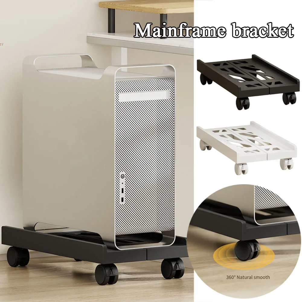 

Under Desk Holder CPU Holder Tower Trolley Mobile CPU Stand With 4 Caster Wheels Tower Stand Adjustable Portable Simple