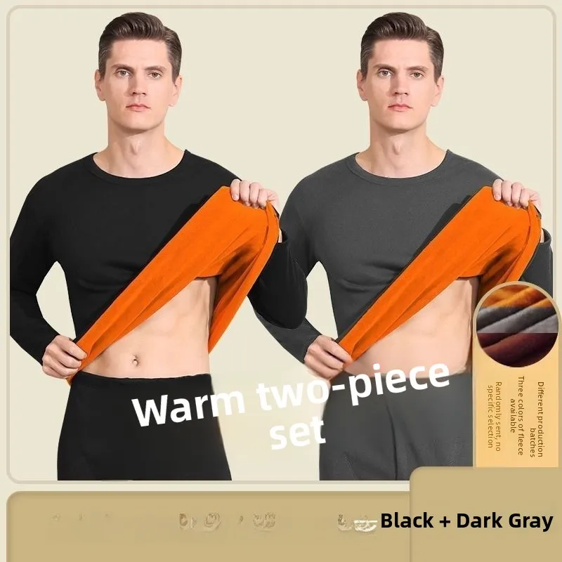 

Men's Gold Velvet Thickened Fleece Lined Warm Underwear Set Long Sleeve round Neck Home Clothes Winter Anti-cold Two-piece Set
