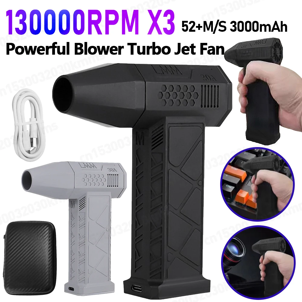 Powerful Blower with High Speed Duct Fan Mini Turbo Jet Fan 130,000 RPM Turbo Violent Fan High-Performance Brushless Motor