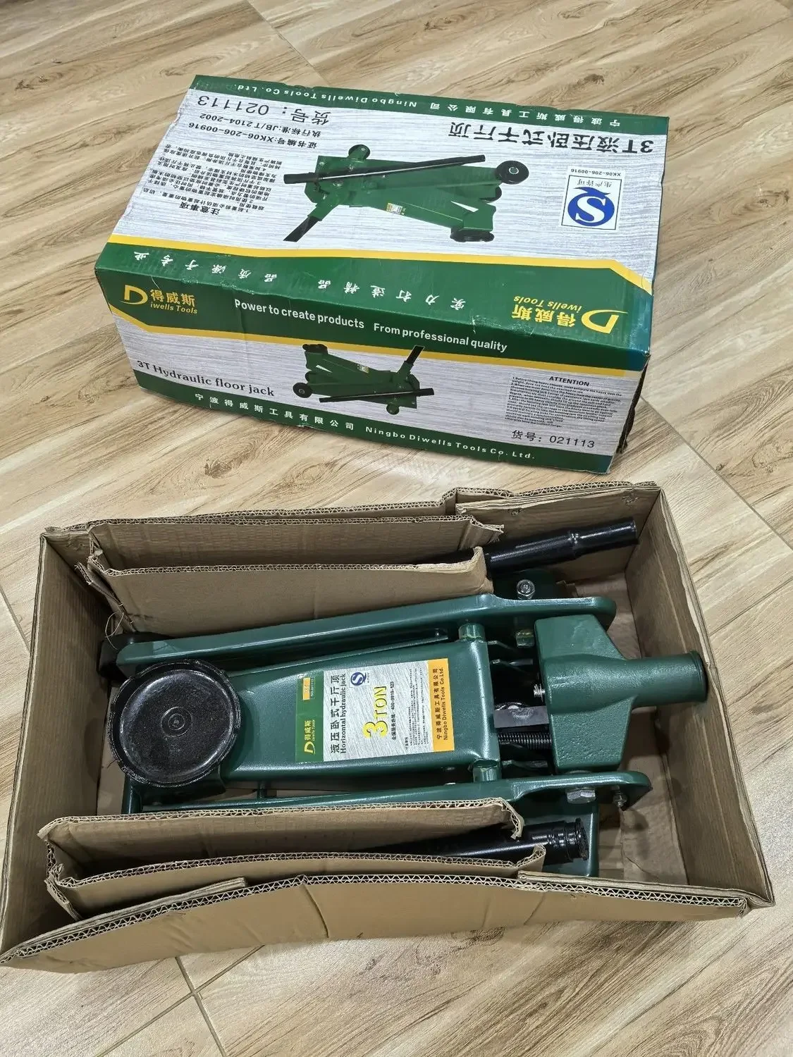Reliable Horizontal Jack 3 Ton Hydraulic Vehicle Hydraulic Jack for Car