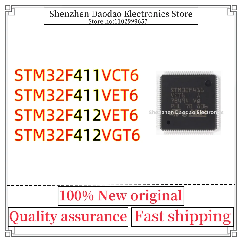 

STM32F411VCT6 STM32F411VET6 STM32F412VET6 STM32F412VGT6 STM32F411 STM32F412 VCT6 VET6 VGT6 LQFP-100 chip IC new original