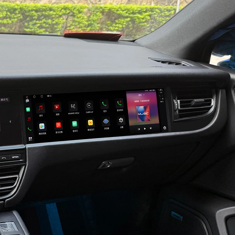 

2018-2025 Upgraded Multimedia Player New Condition Passenger Screen Control Navigation for Macan